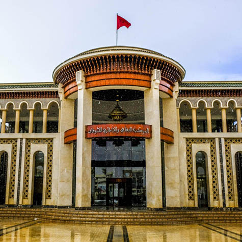 المركب الديني والثقافي بوجدة