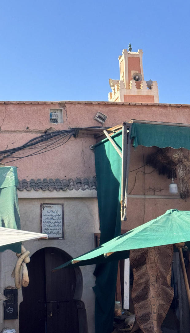 ضريح ابن برجان