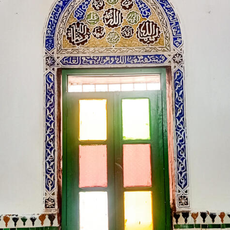 ضريح سيدي لحسن العايدي