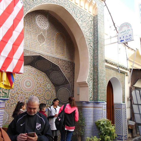 مسجد أبو الحسن بفاس